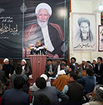 Abdullah Underlines Need for Unity, Social Justice